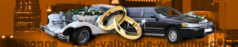 Свадебные автомобили Valbonne | Свадебный лимузин
