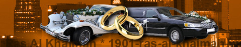 Свадебные автомобили Ras Al Khaimah | Свадебный лимузин
