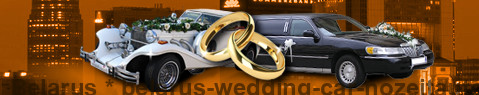 Wedding Cars Belarus | Wedding Limousine