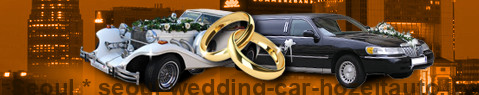 Wedding Cars Seoul | Wedding Limousine